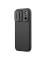 Чехол-крышка NILLKIN для Apple iPhone 17 Pro 6.3 (2025) (серия CamShield Pro Magnetic case) Интернет-магазин MobileforSale.ru Санкт-Петербург, Самара, Новосибирск, Екатеринбург, Москва, Нижний Новгород, Ростов-на-Дону, Омск, Челябинск, Грозный, Липецк, Калининград, Ижевск, Воронеж, Волгоград, Пермь, Оренбург, Саратов, Уфа, Благовещенск, Петропавловск-Камчатский, Хабаровск, Иркутск, Владивосток, Чебоксары, Кызыл, Барнаул, Черкесск, Ханты-Мансийск, Краснодар, Кострома, Петрозаводск, Майкоп, Элиста, Махачкала, Калуга, Иваново, Курск, Киров, Вологда, Владимир, Владикавказ, Йошкар-Ола, Ярославль, Пенза, Орёл, Великий Новгород, Мурманск, Ставрополь, Псков, Саранск, Рязань, Смоленск, Тамбов, Сыктывкар, Ульяновск, Тверь, Тула, Биробиджан, Магадан, Южно-Сахалинск, Чита, Улан-Удэ, Брянск, Белгород, Астрахань, Архангельск, Салехард, Тюмень, Томск, Курган, Красноярск, Кемерово, Горно-Алтайск, Абакан, Якутск, Нальчик, Анадырь, Магас, Восточное Дегунино, Нарьян-Мар