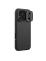 Чехол-крышка NILLKIN для Apple iPhone 17 Pro 6.3 (2025) (серия CamShield Pro Magnetic case) Интернет-магазин MobileforSale.ru Санкт-Петербург, Самара, Новосибирск, Екатеринбург, Москва, Нижний Новгород, Ростов-на-Дону, Омск, Челябинск, Грозный, Липецк, Калининград, Ижевск, Воронеж, Волгоград, Пермь, Оренбург, Саратов, Уфа, Благовещенск, Петропавловск-Камчатский, Хабаровск, Иркутск, Владивосток, Чебоксары, Кызыл, Барнаул, Черкесск, Ханты-Мансийск, Краснодар, Кострома, Петрозаводск, Майкоп, Элиста, Махачкала, Калуга, Иваново, Курск, Киров, Вологда, Владимир, Владикавказ, Йошкар-Ола, Ярославль, Пенза, Орёл, Великий Новгород, Мурманск, Ставрополь, Псков, Саранск, Рязань, Смоленск, Тамбов, Сыктывкар, Ульяновск, Тверь, Тула, Биробиджан, Магадан, Южно-Сахалинск, Чита, Улан-Удэ, Брянск, Белгород, Астрахань, Архангельск, Салехард, Тюмень, Томск, Курган, Красноярск, Кемерово, Горно-Алтайск, Абакан, Якутск, Нальчик, Анадырь, Магас, Восточное Дегунино, Нарьян-Мар