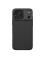 Чехол-крышка NILLKIN для Apple iPhone 17 Pro Max 6.9 (2025) (серия CamShield Pro Magnetic case) Интернет-магазин MobileforSale.ru Санкт-Петербург, Самара, Новосибирск, Екатеринбург, Москва, Нижний Новгород, Ростов-на-Дону, Омск, Челябинск, Грозный, Липецк, Калининград, Ижевск, Воронеж, Волгоград, Пермь, Оренбург, Саратов, Уфа, Благовещенск, Петропавловск-Камчатский, Хабаровск, Иркутск, Владивосток, Чебоксары, Кызыл, Барнаул, Черкесск, Ханты-Мансийск, Краснодар, Кострома, Петрозаводск, Майкоп, Элиста, Махачкала, Калуга, Иваново, Курск, Киров, Вологда, Владимир, Владикавказ, Йошкар-Ола, Ярославль, Пенза, Орёл, Великий Новгород, Мурманск, Ставрополь, Псков, Саранск, Рязань, Смоленск, Тамбов, Сыктывкар, Ульяновск, Тверь, Тула, Биробиджан, Магадан, Южно-Сахалинск, Чита, Улан-Удэ, Брянск, Белгород, Астрахань, Архангельск, Салехард, Тюмень, Томск, Курган, Красноярск, Кемерово, Горно-Алтайск, Абакан, Якутск, Нальчик, Анадырь, Магас, Восточное Дегунино, Нарьян-Мар