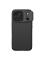 Чехол-крышка NILLKIN для Apple iPhone 17 Pro 6.3 (2025) (серия CamShield Pro) Интернет-магазин MobileforSale.ru Санкт-Петербург, Самара, Новосибирск, Екатеринбург, Москва, Нижний Новгород, Ростов-на-Дону, Омск, Челябинск, Грозный, Липецк, Калининград, Ижевск, Воронеж, Волгоград, Пермь, Оренбург, Саратов, Уфа, Благовещенск, Петропавловск-Камчатский, Хабаровск, Иркутск, Владивосток, Чебоксары, Кызыл, Барнаул, Черкесск, Ханты-Мансийск, Краснодар, Кострома, Петрозаводск, Майкоп, Элиста, Махачкала, Калуга, Иваново, Курск, Киров, Вологда, Владимир, Владикавказ, Йошкар-Ола, Ярославль, Пенза, Орёл, Великий Новгород, Мурманск, Ставрополь, Псков, Саранск, Рязань, Смоленск, Тамбов, Сыктывкар, Ульяновск, Тверь, Тула, Биробиджан, Магадан, Южно-Сахалинск, Чита, Улан-Удэ, Брянск, Белгород, Астрахань, Архангельск, Салехард, Тюмень, Томск, Курган, Красноярск, Кемерово, Горно-Алтайск, Абакан, Якутск, Нальчик, Анадырь, Магас, Восточное Дегунино, Нарьян-Мар