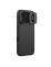 Чехол-крышка NILLKIN для Apple iPhone 17 Pro 6.3 (2025) (серия CamShield Pro) Интернет-магазин MobileforSale.ru Санкт-Петербург, Самара, Новосибирск, Екатеринбург, Москва, Нижний Новгород, Ростов-на-Дону, Омск, Челябинск, Грозный, Липецк, Калининград, Ижевск, Воронеж, Волгоград, Пермь, Оренбург, Саратов, Уфа, Благовещенск, Петропавловск-Камчатский, Хабаровск, Иркутск, Владивосток, Чебоксары, Кызыл, Барнаул, Черкесск, Ханты-Мансийск, Краснодар, Кострома, Петрозаводск, Майкоп, Элиста, Махачкала, Калуга, Иваново, Курск, Киров, Вологда, Владимир, Владикавказ, Йошкар-Ола, Ярославль, Пенза, Орёл, Великий Новгород, Мурманск, Ставрополь, Псков, Саранск, Рязань, Смоленск, Тамбов, Сыктывкар, Ульяновск, Тверь, Тула, Биробиджан, Магадан, Южно-Сахалинск, Чита, Улан-Удэ, Брянск, Белгород, Астрахань, Архангельск, Салехард, Тюмень, Томск, Курган, Красноярск, Кемерово, Горно-Алтайск, Абакан, Якутск, Нальчик, Анадырь, Магас, Восточное Дегунино, Нарьян-Мар