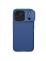 Чехол-крышка NILLKIN для Apple iPhone 17 Pro 6.3 (2025) (серия CamShield Pro) Интернет-магазин MobileforSale.ru Санкт-Петербург, Самара, Новосибирск, Екатеринбург, Москва, Нижний Новгород, Ростов-на-Дону, Омск, Челябинск, Грозный, Липецк, Калининград, Ижевск, Воронеж, Волгоград, Пермь, Оренбург, Саратов, Уфа, Благовещенск, Петропавловск-Камчатский, Хабаровск, Иркутск, Владивосток, Чебоксары, Кызыл, Барнаул, Черкесск, Ханты-Мансийск, Краснодар, Кострома, Петрозаводск, Майкоп, Элиста, Махачкала, Калуга, Иваново, Курск, Киров, Вологда, Владимир, Владикавказ, Йошкар-Ола, Ярославль, Пенза, Орёл, Великий Новгород, Мурманск, Ставрополь, Псков, Саранск, Рязань, Смоленск, Тамбов, Сыктывкар, Ульяновск, Тверь, Тула, Биробиджан, Магадан, Южно-Сахалинск, Чита, Улан-Удэ, Брянск, Белгород, Астрахань, Архангельск, Салехард, Тюмень, Томск, Курган, Красноярск, Кемерово, Горно-Алтайск, Абакан, Якутск, Нальчик, Анадырь, Магас, Восточное Дегунино, Нарьян-Мар