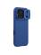 Чехол-крышка NILLKIN для Apple iPhone 17 Pro 6.3 (2025) (серия CamShield Pro) Интернет-магазин MobileforSale.ru Санкт-Петербург, Самара, Новосибирск, Екатеринбург, Москва, Нижний Новгород, Ростов-на-Дону, Омск, Челябинск, Грозный, Липецк, Калининград, Ижевск, Воронеж, Волгоград, Пермь, Оренбург, Саратов, Уфа, Благовещенск, Петропавловск-Камчатский, Хабаровск, Иркутск, Владивосток, Чебоксары, Кызыл, Барнаул, Черкесск, Ханты-Мансийск, Краснодар, Кострома, Петрозаводск, Майкоп, Элиста, Махачкала, Калуга, Иваново, Курск, Киров, Вологда, Владимир, Владикавказ, Йошкар-Ола, Ярославль, Пенза, Орёл, Великий Новгород, Мурманск, Ставрополь, Псков, Саранск, Рязань, Смоленск, Тамбов, Сыктывкар, Ульяновск, Тверь, Тула, Биробиджан, Магадан, Южно-Сахалинск, Чита, Улан-Удэ, Брянск, Белгород, Астрахань, Архангельск, Салехард, Тюмень, Томск, Курган, Красноярск, Кемерово, Горно-Алтайск, Абакан, Якутск, Нальчик, Анадырь, Магас, Восточное Дегунино, Нарьян-Мар