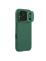 Чехол-крышка NILLKIN для Apple iPhone 17 Pro 6.3 (2025) (серия CamShield Pro) Интернет-магазин MobileforSale.ru Санкт-Петербург, Самара, Новосибирск, Екатеринбург, Москва, Нижний Новгород, Ростов-на-Дону, Омск, Челябинск, Грозный, Липецк, Калининград, Ижевск, Воронеж, Волгоград, Пермь, Оренбург, Саратов, Уфа, Благовещенск, Петропавловск-Камчатский, Хабаровск, Иркутск, Владивосток, Чебоксары, Кызыл, Барнаул, Черкесск, Ханты-Мансийск, Краснодар, Кострома, Петрозаводск, Майкоп, Элиста, Махачкала, Калуга, Иваново, Курск, Киров, Вологда, Владимир, Владикавказ, Йошкар-Ола, Ярославль, Пенза, Орёл, Великий Новгород, Мурманск, Ставрополь, Псков, Саранск, Рязань, Смоленск, Тамбов, Сыктывкар, Ульяновск, Тверь, Тула, Биробиджан, Магадан, Южно-Сахалинск, Чита, Улан-Удэ, Брянск, Белгород, Астрахань, Архангельск, Салехард, Тюмень, Томск, Курган, Красноярск, Кемерово, Горно-Алтайск, Абакан, Якутск, Нальчик, Анадырь, Магас, Восточное Дегунино, Нарьян-Мар