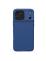 Чехол-крышка NILLKIN для Apple iPhone 17 Pro Max 6.9 (2025) (серия CamShield Pro) Интернет-магазин MobileforSale.ru Санкт-Петербург, Самара, Новосибирск, Екатеринбург, Москва, Нижний Новгород, Ростов-на-Дону, Омск, Челябинск, Грозный, Липецк, Калининград, Ижевск, Воронеж, Волгоград, Пермь, Оренбург, Саратов, Уфа, Благовещенск, Петропавловск-Камчатский, Хабаровск, Иркутск, Владивосток, Чебоксары, Кызыл, Барнаул, Черкесск, Ханты-Мансийск, Краснодар, Кострома, Петрозаводск, Майкоп, Элиста, Махачкала, Калуга, Иваново, Курск, Киров, Вологда, Владимир, Владикавказ, Йошкар-Ола, Ярославль, Пенза, Орёл, Великий Новгород, Мурманск, Ставрополь, Псков, Саранск, Рязань, Смоленск, Тамбов, Сыктывкар, Ульяновск, Тверь, Тула, Биробиджан, Магадан, Южно-Сахалинск, Чита, Улан-Удэ, Брянск, Белгород, Астрахань, Архангельск, Салехард, Тюмень, Томск, Курган, Красноярск, Кемерово, Горно-Алтайск, Абакан, Якутск, Нальчик, Анадырь, Магас, Восточное Дегунино, Нарьян-Мар