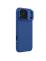 Чехол-крышка NILLKIN для Apple iPhone 17 Pro Max 6.9 (2025) (серия CamShield Pro) Интернет-магазин MobileforSale.ru Санкт-Петербург, Самара, Новосибирск, Екатеринбург, Москва, Нижний Новгород, Ростов-на-Дону, Омск, Челябинск, Грозный, Липецк, Калининград, Ижевск, Воронеж, Волгоград, Пермь, Оренбург, Саратов, Уфа, Благовещенск, Петропавловск-Камчатский, Хабаровск, Иркутск, Владивосток, Чебоксары, Кызыл, Барнаул, Черкесск, Ханты-Мансийск, Краснодар, Кострома, Петрозаводск, Майкоп, Элиста, Махачкала, Калуга, Иваново, Курск, Киров, Вологда, Владимир, Владикавказ, Йошкар-Ола, Ярославль, Пенза, Орёл, Великий Новгород, Мурманск, Ставрополь, Псков, Саранск, Рязань, Смоленск, Тамбов, Сыктывкар, Ульяновск, Тверь, Тула, Биробиджан, Магадан, Южно-Сахалинск, Чита, Улан-Удэ, Брянск, Белгород, Астрахань, Архангельск, Салехард, Тюмень, Томск, Курган, Красноярск, Кемерово, Горно-Алтайск, Абакан, Якутск, Нальчик, Анадырь, Магас, Восточное Дегунино, Нарьян-Мар