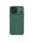 Чехол-крышка NILLKIN для Apple iPhone 17 Pro Max 6.9 (2025) (серия CamShield Pro) Интернет-магазин MobileforSale.ru Санкт-Петербург, Самара, Новосибирск, Екатеринбург, Москва, Нижний Новгород, Ростов-на-Дону, Омск, Челябинск, Грозный, Липецк, Калининград, Ижевск, Воронеж, Волгоград, Пермь, Оренбург, Саратов, Уфа, Благовещенск, Петропавловск-Камчатский, Хабаровск, Иркутск, Владивосток, Чебоксары, Кызыл, Барнаул, Черкесск, Ханты-Мансийск, Краснодар, Кострома, Петрозаводск, Майкоп, Элиста, Махачкала, Калуга, Иваново, Курск, Киров, Вологда, Владимир, Владикавказ, Йошкар-Ола, Ярославль, Пенза, Орёл, Великий Новгород, Мурманск, Ставрополь, Псков, Саранск, Рязань, Смоленск, Тамбов, Сыктывкар, Ульяновск, Тверь, Тула, Биробиджан, Магадан, Южно-Сахалинск, Чита, Улан-Удэ, Брянск, Белгород, Астрахань, Архангельск, Салехард, Тюмень, Томск, Курган, Красноярск, Кемерово, Горно-Алтайск, Абакан, Якутск, Нальчик, Анадырь, Магас, Восточное Дегунино, Нарьян-Мар