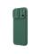 Чехол-крышка NILLKIN для Apple iPhone 17 Pro Max 6.9 (2025) (серия CamShield Pro) Интернет-магазин MobileforSale.ru Санкт-Петербург, Самара, Новосибирск, Екатеринбург, Москва, Нижний Новгород, Ростов-на-Дону, Омск, Челябинск, Грозный, Липецк, Калининград, Ижевск, Воронеж, Волгоград, Пермь, Оренбург, Саратов, Уфа, Благовещенск, Петропавловск-Камчатский, Хабаровск, Иркутск, Владивосток, Чебоксары, Кызыл, Барнаул, Черкесск, Ханты-Мансийск, Краснодар, Кострома, Петрозаводск, Майкоп, Элиста, Махачкала, Калуга, Иваново, Курск, Киров, Вологда, Владимир, Владикавказ, Йошкар-Ола, Ярославль, Пенза, Орёл, Великий Новгород, Мурманск, Ставрополь, Псков, Саранск, Рязань, Смоленск, Тамбов, Сыктывкар, Ульяновск, Тверь, Тула, Биробиджан, Магадан, Южно-Сахалинск, Чита, Улан-Удэ, Брянск, Белгород, Астрахань, Архангельск, Салехард, Тюмень, Томск, Курган, Красноярск, Кемерово, Горно-Алтайск, Абакан, Якутск, Нальчик, Анадырь, Магас, Восточное Дегунино, Нарьян-Мар