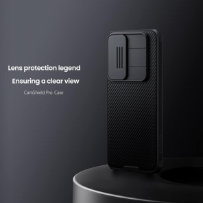 Чехол-крышка NILLKIN для Samsung Galaxy S25 FE (S25 Fan Edition) (серия CamShield Pro)