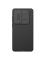 Чехол-крышка NILLKIN для Samsung Galaxy S25 FE (S25 Fan Edition) (серия CamShield Pro) Интернет-магазин MobileforSale.ru Санкт-Петербург, Самара, Новосибирск, Екатеринбург, Москва, Нижний Новгород, Ростов-на-Дону, Омск, Челябинск, Грозный, Липецк, Калининград, Ижевск, Воронеж, Волгоград, Пермь, Оренбург, Саратов, Уфа, Благовещенск, Петропавловск-Камчатский, Хабаровск, Иркутск, Владивосток, Чебоксары, Кызыл, Барнаул, Черкесск, Ханты-Мансийск, Краснодар, Кострома, Петрозаводск, Майкоп, Элиста, Махачкала, Калуга, Иваново, Курск, Киров, Вологда, Владимир, Владикавказ, Йошкар-Ола, Ярославль, Пенза, Орёл, Великий Новгород, Мурманск, Ставрополь, Псков, Саранск, Рязань, Смоленск, Тамбов, Сыктывкар, Ульяновск, Тверь, Тула, Биробиджан, Магадан, Южно-Сахалинск, Чита, Улан-Удэ, Брянск, Белгород, Астрахань, Архангельск, Салехард, Тюмень, Томск, Курган, Красноярск, Кемерово, Горно-Алтайск, Абакан, Якутск, Нальчик, Анадырь, Магас, Восточное Дегунино, Нарьян-Мар