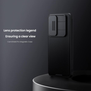 Чехол-крышка NILLKIN для Samsung Galaxy S25 FE (S25 Fan Edition) (серия CamShield Pro Magnetic case)