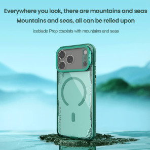 Чехол-крышка NILLKIN для Apple iPhone 17 Pro 6.3 (2025) (серия Iceblade Prop Frame version Magnetic)