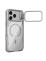 Чехол-крышка NILLKIN для Apple iPhone 17 Pro Max 6.9 (2025) (серия Iceblade Prop Frame version Magnetic) Интернет-магазин MobileforSale.ru Санкт-Петербург, Самара, Новосибирск, Екатеринбург, Москва, Нижний Новгород, Ростов-на-Дону, Омск, Челябинск, Грозный, Липецк, Калининград, Ижевск, Воронеж, Волгоград, Пермь, Оренбург, Саратов, Уфа, Благовещенск, Петропавловск-Камчатский, Хабаровск, Иркутск, Владивосток, Чебоксары, Кызыл, Барнаул, Черкесск, Ханты-Мансийск, Краснодар, Кострома, Петрозаводск, Майкоп, Элиста, Махачкала, Калуга, Иваново, Курск, Киров, Вологда, Владимир, Владикавказ, Йошкар-Ола, Ярославль, Пенза, Орёл, Великий Новгород, Мурманск, Ставрополь, Псков, Саранск, Рязань, Смоленск, Тамбов, Сыктывкар, Ульяновск, Тверь, Тула, Биробиджан, Магадан, Южно-Сахалинск, Чита, Улан-Удэ, Брянск, Белгород, Астрахань, Архангельск, Салехард, Тюмень, Томск, Курган, Красноярск, Кемерово, Горно-Алтайск, Абакан, Якутск, Нальчик, Анадырь, Магас, Восточное Дегунино, Нарьян-Мар
