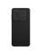 Чехол-крышка NILLKIN для Samsung Galaxy A17 (серия CamShield Pro Magnetic case) Интернет-магазин MobileforSale.ru Санкт-Петербург, Самара, Новосибирск, Екатеринбург, Москва, Нижний Новгород, Ростов-на-Дону, Омск, Челябинск, Грозный, Липецк, Калининград, Ижевск, Воронеж, Волгоград, Пермь, Оренбург, Саратов, Уфа, Благовещенск, Петропавловск-Камчатский, Хабаровск, Иркутск, Владивосток, Чебоксары, Кызыл, Барнаул, Черкесск, Ханты-Мансийск, Краснодар, Кострома, Петрозаводск, Майкоп, Элиста, Махачкала, Калуга, Иваново, Курск, Киров, Вологда, Владимир, Владикавказ, Йошкар-Ола, Ярославль, Пенза, Орёл, Великий Новгород, Мурманск, Ставрополь, Псков, Саранск, Рязань, Смоленск, Тамбов, Сыктывкар, Ульяновск, Тверь, Тула, Биробиджан, Магадан, Южно-Сахалинск, Чита, Улан-Удэ, Брянск, Белгород, Астрахань, Архангельск, Салехард, Тюмень, Томск, Курган, Красноярск, Кемерово, Горно-Алтайск, Абакан, Якутск, Нальчик, Анадырь, Магас, Восточное Дегунино, Нарьян-Мар
