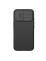 Чехол-крышка NILLKIN для Apple iPhone 17 6.3 (2025) (серия CamShield Pro) Интернет-магазин MobileforSale.ru Санкт-Петербург, Самара, Новосибирск, Екатеринбург, Москва, Нижний Новгород, Ростов-на-Дону, Омск, Челябинск, Грозный, Липецк, Калининград, Ижевск, Воронеж, Волгоград, Пермь, Оренбург, Саратов, Уфа, Благовещенск, Петропавловск-Камчатский, Хабаровск, Иркутск, Владивосток, Чебоксары, Кызыл, Барнаул, Черкесск, Ханты-Мансийск, Краснодар, Кострома, Петрозаводск, Майкоп, Элиста, Махачкала, Калуга, Иваново, Курск, Киров, Вологда, Владимир, Владикавказ, Йошкар-Ола, Ярославль, Пенза, Орёл, Великий Новгород, Мурманск, Ставрополь, Псков, Саранск, Рязань, Смоленск, Тамбов, Сыктывкар, Ульяновск, Тверь, Тула, Биробиджан, Магадан, Южно-Сахалинск, Чита, Улан-Удэ, Брянск, Белгород, Астрахань, Архангельск, Салехард, Тюмень, Томск, Курган, Красноярск, Кемерово, Горно-Алтайск, Абакан, Якутск, Нальчик, Анадырь, Магас, Восточное Дегунино, Нарьян-Мар