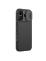 Чехол-крышка NILLKIN для Apple iPhone 17 6.3 (2025) (серия CamShield Pro) Интернет-магазин MobileforSale.ru Санкт-Петербург, Самара, Новосибирск, Екатеринбург, Москва, Нижний Новгород, Ростов-на-Дону, Омск, Челябинск, Грозный, Липецк, Калининград, Ижевск, Воронеж, Волгоград, Пермь, Оренбург, Саратов, Уфа, Благовещенск, Петропавловск-Камчатский, Хабаровск, Иркутск, Владивосток, Чебоксары, Кызыл, Барнаул, Черкесск, Ханты-Мансийск, Краснодар, Кострома, Петрозаводск, Майкоп, Элиста, Махачкала, Калуга, Иваново, Курск, Киров, Вологда, Владимир, Владикавказ, Йошкар-Ола, Ярославль, Пенза, Орёл, Великий Новгород, Мурманск, Ставрополь, Псков, Саранск, Рязань, Смоленск, Тамбов, Сыктывкар, Ульяновск, Тверь, Тула, Биробиджан, Магадан, Южно-Сахалинск, Чита, Улан-Удэ, Брянск, Белгород, Астрахань, Архангельск, Салехард, Тюмень, Томск, Курган, Красноярск, Кемерово, Горно-Алтайск, Абакан, Якутск, Нальчик, Анадырь, Магас, Восточное Дегунино, Нарьян-Мар