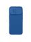 Чехол-крышка NILLKIN для Apple iPhone 17 6.3 (2025) (серия CamShield Pro) Интернет-магазин MobileforSale.ru Санкт-Петербург, Самара, Новосибирск, Екатеринбург, Москва, Нижний Новгород, Ростов-на-Дону, Омск, Челябинск, Грозный, Липецк, Калининград, Ижевск, Воронеж, Волгоград, Пермь, Оренбург, Саратов, Уфа, Благовещенск, Петропавловск-Камчатский, Хабаровск, Иркутск, Владивосток, Чебоксары, Кызыл, Барнаул, Черкесск, Ханты-Мансийск, Краснодар, Кострома, Петрозаводск, Майкоп, Элиста, Махачкала, Калуга, Иваново, Курск, Киров, Вологда, Владимир, Владикавказ, Йошкар-Ола, Ярославль, Пенза, Орёл, Великий Новгород, Мурманск, Ставрополь, Псков, Саранск, Рязань, Смоленск, Тамбов, Сыктывкар, Ульяновск, Тверь, Тула, Биробиджан, Магадан, Южно-Сахалинск, Чита, Улан-Удэ, Брянск, Белгород, Астрахань, Архангельск, Салехард, Тюмень, Томск, Курган, Красноярск, Кемерово, Горно-Алтайск, Абакан, Якутск, Нальчик, Анадырь, Магас, Восточное Дегунино, Нарьян-Мар