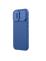 Чехол-крышка NILLKIN для Apple iPhone 17 6.3 (2025) (серия CamShield Pro) Интернет-магазин MobileforSale.ru Санкт-Петербург, Самара, Новосибирск, Екатеринбург, Москва, Нижний Новгород, Ростов-на-Дону, Омск, Челябинск, Грозный, Липецк, Калининград, Ижевск, Воронеж, Волгоград, Пермь, Оренбург, Саратов, Уфа, Благовещенск, Петропавловск-Камчатский, Хабаровск, Иркутск, Владивосток, Чебоксары, Кызыл, Барнаул, Черкесск, Ханты-Мансийск, Краснодар, Кострома, Петрозаводск, Майкоп, Элиста, Махачкала, Калуга, Иваново, Курск, Киров, Вологда, Владимир, Владикавказ, Йошкар-Ола, Ярославль, Пенза, Орёл, Великий Новгород, Мурманск, Ставрополь, Псков, Саранск, Рязань, Смоленск, Тамбов, Сыктывкар, Ульяновск, Тверь, Тула, Биробиджан, Магадан, Южно-Сахалинск, Чита, Улан-Удэ, Брянск, Белгород, Астрахань, Архангельск, Салехард, Тюмень, Томск, Курган, Красноярск, Кемерово, Горно-Алтайск, Абакан, Якутск, Нальчик, Анадырь, Магас, Восточное Дегунино, Нарьян-Мар