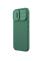 Чехол-крышка NILLKIN для Apple iPhone 17 6.3 (2025) (серия CamShield Pro) Интернет-магазин MobileforSale.ru Санкт-Петербург, Самара, Новосибирск, Екатеринбург, Москва, Нижний Новгород, Ростов-на-Дону, Омск, Челябинск, Грозный, Липецк, Калининград, Ижевск, Воронеж, Волгоград, Пермь, Оренбург, Саратов, Уфа, Благовещенск, Петропавловск-Камчатский, Хабаровск, Иркутск, Владивосток, Чебоксары, Кызыл, Барнаул, Черкесск, Ханты-Мансийск, Краснодар, Кострома, Петрозаводск, Майкоп, Элиста, Махачкала, Калуга, Иваново, Курск, Киров, Вологда, Владимир, Владикавказ, Йошкар-Ола, Ярославль, Пенза, Орёл, Великий Новгород, Мурманск, Ставрополь, Псков, Саранск, Рязань, Смоленск, Тамбов, Сыктывкар, Ульяновск, Тверь, Тула, Биробиджан, Магадан, Южно-Сахалинск, Чита, Улан-Удэ, Брянск, Белгород, Астрахань, Архангельск, Салехард, Тюмень, Томск, Курган, Красноярск, Кемерово, Горно-Алтайск, Абакан, Якутск, Нальчик, Анадырь, Магас, Восточное Дегунино, Нарьян-Мар