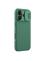 Чехол-крышка NILLKIN для Apple iPhone 17 6.3 (2025) (серия CamShield Pro) Интернет-магазин MobileforSale.ru Санкт-Петербург, Самара, Новосибирск, Екатеринбург, Москва, Нижний Новгород, Ростов-на-Дону, Омск, Челябинск, Грозный, Липецк, Калининград, Ижевск, Воронеж, Волгоград, Пермь, Оренбург, Саратов, Уфа, Благовещенск, Петропавловск-Камчатский, Хабаровск, Иркутск, Владивосток, Чебоксары, Кызыл, Барнаул, Черкесск, Ханты-Мансийск, Краснодар, Кострома, Петрозаводск, Майкоп, Элиста, Махачкала, Калуга, Иваново, Курск, Киров, Вологда, Владимир, Владикавказ, Йошкар-Ола, Ярославль, Пенза, Орёл, Великий Новгород, Мурманск, Ставрополь, Псков, Саранск, Рязань, Смоленск, Тамбов, Сыктывкар, Ульяновск, Тверь, Тула, Биробиджан, Магадан, Южно-Сахалинск, Чита, Улан-Удэ, Брянск, Белгород, Астрахань, Архангельск, Салехард, Тюмень, Томск, Курган, Красноярск, Кемерово, Горно-Алтайск, Абакан, Якутск, Нальчик, Анадырь, Магас, Восточное Дегунино, Нарьян-Мар