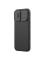 Чехол-крышка NILLKIN для Apple iPhone 17 6.3 (2025) (серия CamShield Pro Magnetic case) Интернет-магазин MobileforSale.ru Санкт-Петербург, Самара, Новосибирск, Екатеринбург, Москва, Нижний Новгород, Ростов-на-Дону, Омск, Челябинск, Грозный, Липецк, Калининград, Ижевск, Воронеж, Волгоград, Пермь, Оренбург, Саратов, Уфа, Благовещенск, Петропавловск-Камчатский, Хабаровск, Иркутск, Владивосток, Чебоксары, Кызыл, Барнаул, Черкесск, Ханты-Мансийск, Краснодар, Кострома, Петрозаводск, Майкоп, Элиста, Махачкала, Калуга, Иваново, Курск, Киров, Вологда, Владимир, Владикавказ, Йошкар-Ола, Ярославль, Пенза, Орёл, Великий Новгород, Мурманск, Ставрополь, Псков, Саранск, Рязань, Смоленск, Тамбов, Сыктывкар, Ульяновск, Тверь, Тула, Биробиджан, Магадан, Южно-Сахалинск, Чита, Улан-Удэ, Брянск, Белгород, Астрахань, Архангельск, Салехард, Тюмень, Томск, Курган, Красноярск, Кемерово, Горно-Алтайск, Абакан, Якутск, Нальчик, Анадырь, Магас, Восточное Дегунино, Нарьян-Мар