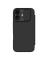 Чехол-книжка NILLKIN для Apple iPhone 17 6.3 (2025) (серия QIN Pro) Интернет-магазин MobileforSale.ru Санкт-Петербург, Самара, Новосибирск, Екатеринбург, Москва, Нижний Новгород, Ростов-на-Дону, Омск, Челябинск, Грозный, Липецк, Калининград, Ижевск, Воронеж, Волгоград, Пермь, Оренбург, Саратов, Уфа, Благовещенск, Петропавловск-Камчатский, Хабаровск, Иркутск, Владивосток, Чебоксары, Кызыл, Барнаул, Черкесск, Ханты-Мансийск, Краснодар, Кострома, Петрозаводск, Майкоп, Элиста, Махачкала, Калуга, Иваново, Курск, Киров, Вологда, Владимир, Владикавказ, Йошкар-Ола, Ярославль, Пенза, Орёл, Великий Новгород, Мурманск, Ставрополь, Псков, Саранск, Рязань, Смоленск, Тамбов, Сыктывкар, Ульяновск, Тверь, Тула, Биробиджан, Магадан, Южно-Сахалинск, Чита, Улан-Удэ, Брянск, Белгород, Астрахань, Архангельск, Салехард, Тюмень, Томск, Курган, Красноярск, Кемерово, Горно-Алтайск, Абакан, Якутск, Нальчик, Анадырь, Магас, Восточное Дегунино, Нарьян-Мар