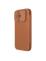 Чехол-книжка NILLKIN для Apple iPhone 17 6.3 (2025) (серия QIN Pro) Интернет-магазин MobileforSale.ru Санкт-Петербург, Самара, Новосибирск, Екатеринбург, Москва, Нижний Новгород, Ростов-на-Дону, Омск, Челябинск, Грозный, Липецк, Калининград, Ижевск, Воронеж, Волгоград, Пермь, Оренбург, Саратов, Уфа, Благовещенск, Петропавловск-Камчатский, Хабаровск, Иркутск, Владивосток, Чебоксары, Кызыл, Барнаул, Черкесск, Ханты-Мансийск, Краснодар, Кострома, Петрозаводск, Майкоп, Элиста, Махачкала, Калуга, Иваново, Курск, Киров, Вологда, Владимир, Владикавказ, Йошкар-Ола, Ярославль, Пенза, Орёл, Великий Новгород, Мурманск, Ставрополь, Псков, Саранск, Рязань, Смоленск, Тамбов, Сыктывкар, Ульяновск, Тверь, Тула, Биробиджан, Магадан, Южно-Сахалинск, Чита, Улан-Удэ, Брянск, Белгород, Астрахань, Архангельск, Салехард, Тюмень, Томск, Курган, Красноярск, Кемерово, Горно-Алтайск, Абакан, Якутск, Нальчик, Анадырь, Магас, Восточное Дегунино, Нарьян-Мар