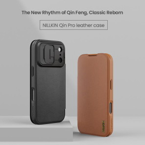 Чехол-книжка NILLKIN для Apple iPhone 17 Pro 6.3 (2025) (серия QIN Pro)