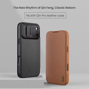 Чехол-книжка NILLKIN для Apple iPhone 17 Pro Max 6.9 (2025) (серия QIN Pro)