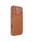 Чехол-книжка NILLKIN для Apple iPhone 17 Pro Max 6.9 (2025) (серия QIN Pro) Интернет-магазин MobileforSale.ru Санкт-Петербург, Самара, Новосибирск, Екатеринбург, Москва, Нижний Новгород, Ростов-на-Дону, Омск, Челябинск, Грозный, Липецк, Калининград, Ижевск, Воронеж, Волгоград, Пермь, Оренбург, Саратов, Уфа, Благовещенск, Петропавловск-Камчатский, Хабаровск, Иркутск, Владивосток, Чебоксары, Кызыл, Барнаул, Черкесск, Ханты-Мансийск, Краснодар, Кострома, Петрозаводск, Майкоп, Элиста, Махачкала, Калуга, Иваново, Курск, Киров, Вологда, Владимир, Владикавказ, Йошкар-Ола, Ярославль, Пенза, Орёл, Великий Новгород, Мурманск, Ставрополь, Псков, Саранск, Рязань, Смоленск, Тамбов, Сыктывкар, Ульяновск, Тверь, Тула, Биробиджан, Магадан, Южно-Сахалинск, Чита, Улан-Удэ, Брянск, Белгород, Астрахань, Архангельск, Салехард, Тюмень, Томск, Курган, Красноярск, Кемерово, Горно-Алтайск, Абакан, Якутск, Нальчик, Анадырь, Магас, Восточное Дегунино, Нарьян-Мар