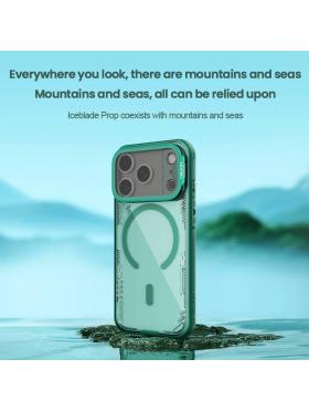 Чехол-крышка NILLKIN для Apple iPhone 17 Pro 6.3 (2025) (серия Iceblade Prop Frame version Magnetic) Интернет-магазин MobileforSale.ru Санкт-Петербург, Самара, Новосибирск, Екатеринбург, Москва, Нижний Новгород, Ростов-на-Дону, Омск, Челябинск, Грозный, Липецк, Калининград, Ижевск, Воронеж, Волгоград, Пермь, Оренбург, Саратов, Уфа, Благовещенск, Петропавловск-Камчатский, Хабаровск, Иркутск, Владивосток, Чебоксары, Кызыл, Барнаул, Черкесск, Ханты-Мансийск, Краснодар, Кострома, Петрозаводск, Майкоп, Элиста, Махачкала, Калуга, Иваново, Курск, Киров, Вологда, Владимир, Владикавказ, Йошкар-Ола, Ярославль, Пенза, Орёл, Великий Новгород, Мурманск, Ставрополь, Псков, Саранск, Рязань, Смоленск, Тамбов, Сыктывкар, Ульяновск, Тверь, Тула, Биробиджан, Магадан, Южно-Сахалинск, Чита, Улан-Удэ, Брянск, Белгород, Астрахань, Архангельск, Салехард, Тюмень, Томск, Курган, Красноярск, Кемерово, Горно-Алтайск, Абакан, Якутск, Нальчик, Анадырь, Магас, Восточное Дегунино, Нарьян-Мар