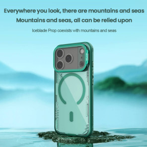 Чехол-крышка NILLKIN для Apple iPhone 17 Pro 6.3 (2025) (серия Iceblade Prop Frame version Magnetic)