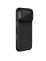 Чехол-крышка NILLKIN для Apple iPhone 17 Pro 6.3 (2025) (серия CarboProp Magnetic MagSafe Transparent Lens Guard Edition) Интернет-магазин MobileforSale.ru Санкт-Петербург, Самара, Новосибирск, Екатеринбург, Москва, Нижний Новгород, Ростов-на-Дону, Омск, Челябинск, Грозный, Липецк, Калининград, Ижевск, Воронеж, Волгоград, Пермь, Оренбург, Саратов, Уфа, Благовещенск, Петропавловск-Камчатский, Хабаровск, Иркутск, Владивосток, Чебоксары, Кызыл, Барнаул, Черкесск, Ханты-Мансийск, Краснодар, Кострома, Петрозаводск, Майкоп, Элиста, Махачкала, Калуга, Иваново, Курск, Киров, Вологда, Владимир, Владикавказ, Йошкар-Ола, Ярославль, Пенза, Орёл, Великий Новгород, Мурманск, Ставрополь, Псков, Саранск, Рязань, Смоленск, Тамбов, Сыктывкар, Ульяновск, Тверь, Тула, Биробиджан, Магадан, Южно-Сахалинск, Чита, Улан-Удэ, Брянск, Белгород, Астрахань, Архангельск, Салехард, Тюмень, Томск, Курган, Красноярск, Кемерово, Горно-Алтайск, Абакан, Якутск, Нальчик, Анадырь, Магас, Восточное Дегунино, Нарьян-Мар