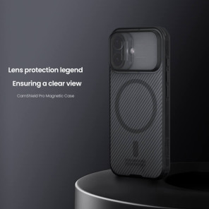 Чехол-крышка NILLKIN для Apple iPhone 17 6.3 (2025) (серия CamShield Pro Magnetic case Clear version)