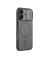Чехол-крышка NILLKIN для Apple iPhone 17 6.3 (2025) (серия CamShield Pro Magnetic case Clear version) Интернет-магазин MobileforSale.ru Санкт-Петербург, Самара, Новосибирск, Екатеринбург, Москва, Нижний Новгород, Ростов-на-Дону, Омск, Челябинск, Грозный, Липецк, Калининград, Ижевск, Воронеж, Волгоград, Пермь, Оренбург, Саратов, Уфа, Благовещенск, Петропавловск-Камчатский, Хабаровск, Иркутск, Владивосток, Чебоксары, Кызыл, Барнаул, Черкесск, Ханты-Мансийск, Краснодар, Кострома, Петрозаводск, Майкоп, Элиста, Махачкала, Калуга, Иваново, Курск, Киров, Вологда, Владимир, Владикавказ, Йошкар-Ола, Ярославль, Пенза, Орёл, Великий Новгород, Мурманск, Ставрополь, Псков, Саранск, Рязань, Смоленск, Тамбов, Сыктывкар, Ульяновск, Тверь, Тула, Биробиджан, Магадан, Южно-Сахалинск, Чита, Улан-Удэ, Брянск, Белгород, Астрахань, Архангельск, Салехард, Тюмень, Томск, Курган, Красноярск, Кемерово, Горно-Алтайск, Абакан, Якутск, Нальчик, Анадырь, Магас, Восточное Дегунино, Нарьян-Мар
