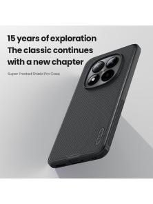 Чехол-крышка NILLKIN для Xiaomi Redmi Note 15 Pro Plus (Redmi Note 15 Pro+) (серия Frosted shield Pro)