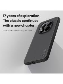 Чехол-крышка NILLKIN для Xiaomi Redmi Note 15 Pro (Chinese version) (серия Frosted shield Pro Magnetic case)