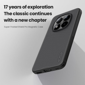Чехол-крышка NILLKIN для Xiaomi Redmi Note 15 Pro (Chinese version) (серия Frosted shield Pro Magnetic case)