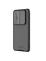 Чехол-крышка NILLKIN для Samsung Galaxy S25 FE (S25 Fan Edition) (серия CamShield Pro Clear version) Интернет-магазин MobileforSale.ru Санкт-Петербург, Самара, Новосибирск, Екатеринбург, Москва, Нижний Новгород, Ростов-на-Дону, Омск, Челябинск, Грозный, Липецк, Калининград, Ижевск, Воронеж, Волгоград, Пермь, Оренбург, Саратов, Уфа, Благовещенск, Петропавловск-Камчатский, Хабаровск, Иркутск, Владивосток, Чебоксары, Кызыл, Барнаул, Черкесск, Ханты-Мансийск, Краснодар, Кострома, Петрозаводск, Майкоп, Элиста, Махачкала, Калуга, Иваново, Курск, Киров, Вологда, Владимир, Владикавказ, Йошкар-Ола, Ярославль, Пенза, Орёл, Великий Новгород, Мурманск, Ставрополь, Псков, Саранск, Рязань, Смоленск, Тамбов, Сыктывкар, Ульяновск, Тверь, Тула, Биробиджан, Магадан, Южно-Сахалинск, Чита, Улан-Удэ, Брянск, Белгород, Астрахань, Архангельск, Салехард, Тюмень, Томск, Курган, Красноярск, Кемерово, Горно-Алтайск, Абакан, Якутск, Нальчик, Анадырь, Магас, Восточное Дегунино, Нарьян-Мар