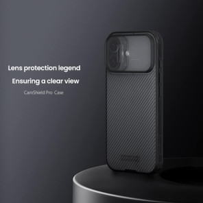 Чехол-крышка NILLKIN для Apple iPhone 17 6.3 (2025) (серия CamShield Pro Clear version)