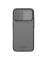 Чехол-крышка NILLKIN для Apple iPhone 17 6.3 (2025) (серия CamShield Pro Clear version) Интернет-магазин MobileforSale.ru Санкт-Петербург, Самара, Новосибирск, Екатеринбург, Москва, Нижний Новгород, Ростов-на-Дону, Омск, Челябинск, Грозный, Липецк, Калининград, Ижевск, Воронеж, Волгоград, Пермь, Оренбург, Саратов, Уфа, Благовещенск, Петропавловск-Камчатский, Хабаровск, Иркутск, Владивосток, Чебоксары, Кызыл, Барнаул, Черкесск, Ханты-Мансийск, Краснодар, Кострома, Петрозаводск, Майкоп, Элиста, Махачкала, Калуга, Иваново, Курск, Киров, Вологда, Владимир, Владикавказ, Йошкар-Ола, Ярославль, Пенза, Орёл, Великий Новгород, Мурманск, Ставрополь, Псков, Саранск, Рязань, Смоленск, Тамбов, Сыктывкар, Ульяновск, Тверь, Тула, Биробиджан, Магадан, Южно-Сахалинск, Чита, Улан-Удэ, Брянск, Белгород, Астрахань, Архангельск, Салехард, Тюмень, Томск, Курган, Красноярск, Кемерово, Горно-Алтайск, Абакан, Якутск, Нальчик, Анадырь, Магас, Восточное Дегунино, Нарьян-Мар