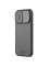 Чехол-крышка NILLKIN для Apple iPhone 17 6.3 (2025) (серия CamShield Pro Clear version) Интернет-магазин MobileforSale.ru Санкт-Петербург, Самара, Новосибирск, Екатеринбург, Москва, Нижний Новгород, Ростов-на-Дону, Омск, Челябинск, Грозный, Липецк, Калининград, Ижевск, Воронеж, Волгоград, Пермь, Оренбург, Саратов, Уфа, Благовещенск, Петропавловск-Камчатский, Хабаровск, Иркутск, Владивосток, Чебоксары, Кызыл, Барнаул, Черкесск, Ханты-Мансийск, Краснодар, Кострома, Петрозаводск, Майкоп, Элиста, Махачкала, Калуга, Иваново, Курск, Киров, Вологда, Владимир, Владикавказ, Йошкар-Ола, Ярославль, Пенза, Орёл, Великий Новгород, Мурманск, Ставрополь, Псков, Саранск, Рязань, Смоленск, Тамбов, Сыктывкар, Ульяновск, Тверь, Тула, Биробиджан, Магадан, Южно-Сахалинск, Чита, Улан-Удэ, Брянск, Белгород, Астрахань, Архангельск, Салехард, Тюмень, Томск, Курган, Красноярск, Кемерово, Горно-Алтайск, Абакан, Якутск, Нальчик, Анадырь, Магас, Восточное Дегунино, Нарьян-Мар