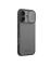 Чехол-крышка NILLKIN для Apple iPhone 17 6.3 (2025) (серия CamShield Pro Clear version) Интернет-магазин MobileforSale.ru Санкт-Петербург, Самара, Новосибирск, Екатеринбург, Москва, Нижний Новгород, Ростов-на-Дону, Омск, Челябинск, Грозный, Липецк, Калининград, Ижевск, Воронеж, Волгоград, Пермь, Оренбург, Саратов, Уфа, Благовещенск, Петропавловск-Камчатский, Хабаровск, Иркутск, Владивосток, Чебоксары, Кызыл, Барнаул, Черкесск, Ханты-Мансийск, Краснодар, Кострома, Петрозаводск, Майкоп, Элиста, Махачкала, Калуга, Иваново, Курск, Киров, Вологда, Владимир, Владикавказ, Йошкар-Ола, Ярославль, Пенза, Орёл, Великий Новгород, Мурманск, Ставрополь, Псков, Саранск, Рязань, Смоленск, Тамбов, Сыктывкар, Ульяновск, Тверь, Тула, Биробиджан, Магадан, Южно-Сахалинск, Чита, Улан-Удэ, Брянск, Белгород, Астрахань, Архангельск, Салехард, Тюмень, Томск, Курган, Красноярск, Кемерово, Горно-Алтайск, Абакан, Якутск, Нальчик, Анадырь, Магас, Восточное Дегунино, Нарьян-Мар