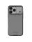 Чехол-крышка NILLKIN для Apple iPhone 17 Pro Max 6.9 (2025) (серия CamShield Pro Clear version) Интернет-магазин MobileforSale.ru Санкт-Петербург, Самара, Новосибирск, Екатеринбург, Москва, Нижний Новгород, Ростов-на-Дону, Омск, Челябинск, Грозный, Липецк, Калининград, Ижевск, Воронеж, Волгоград, Пермь, Оренбург, Саратов, Уфа, Благовещенск, Петропавловск-Камчатский, Хабаровск, Иркутск, Владивосток, Чебоксары, Кызыл, Барнаул, Черкесск, Ханты-Мансийск, Краснодар, Кострома, Петрозаводск, Майкоп, Элиста, Махачкала, Калуга, Иваново, Курск, Киров, Вологда, Владимир, Владикавказ, Йошкар-Ола, Ярославль, Пенза, Орёл, Великий Новгород, Мурманск, Ставрополь, Псков, Саранск, Рязань, Смоленск, Тамбов, Сыктывкар, Ульяновск, Тверь, Тула, Биробиджан, Магадан, Южно-Сахалинск, Чита, Улан-Удэ, Брянск, Белгород, Астрахань, Архангельск, Салехард, Тюмень, Томск, Курган, Красноярск, Кемерово, Горно-Алтайск, Абакан, Якутск, Нальчик, Анадырь, Магас, Восточное Дегунино, Нарьян-Мар