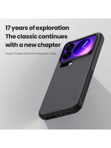 Чехол-крышка NILLKIN для Xiaomi 17 (серия Frosted shield Pro Magnetic case Clear)