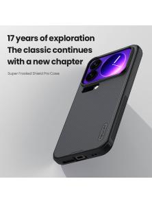 Чехол-крышка NILLKIN для Xiaomi 17 (серия Frosted shield Pro Clear)