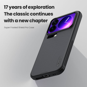 Чехол-крышка NILLKIN для Xiaomi 17 (серия Frosted shield Pro Clear)