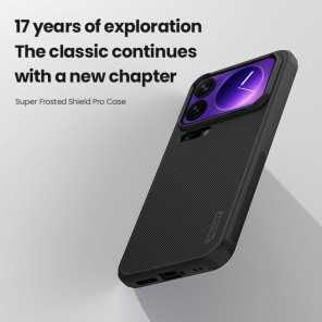 Чехол-крышка NILLKIN для Xiaomi 17 Pro Max (серия Frosted shield Pro)