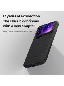 Чехол-крышка NILLKIN для Xiaomi 17 Pro Max (серия Frosted shield Pro Magnetic case)