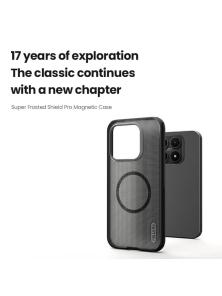 Чехол-крышка NILLKIN для Xiaomi 17 (серия Frosted shield Pro Magnetic case Clear)